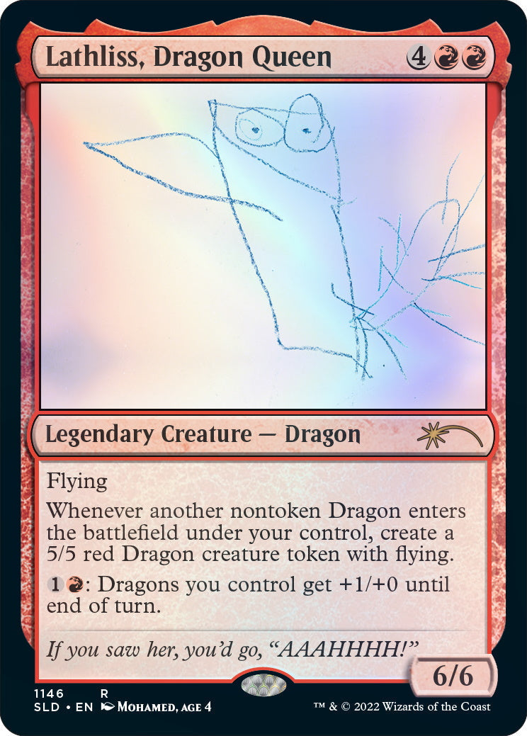 Magic: The Gathering TCG - Secret Lair Drop Series - Extra Life 2022 - Foil Edition